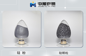 2020年中国金属硅市场前景不容乐观 多重压力下的行业挑战与突围态势